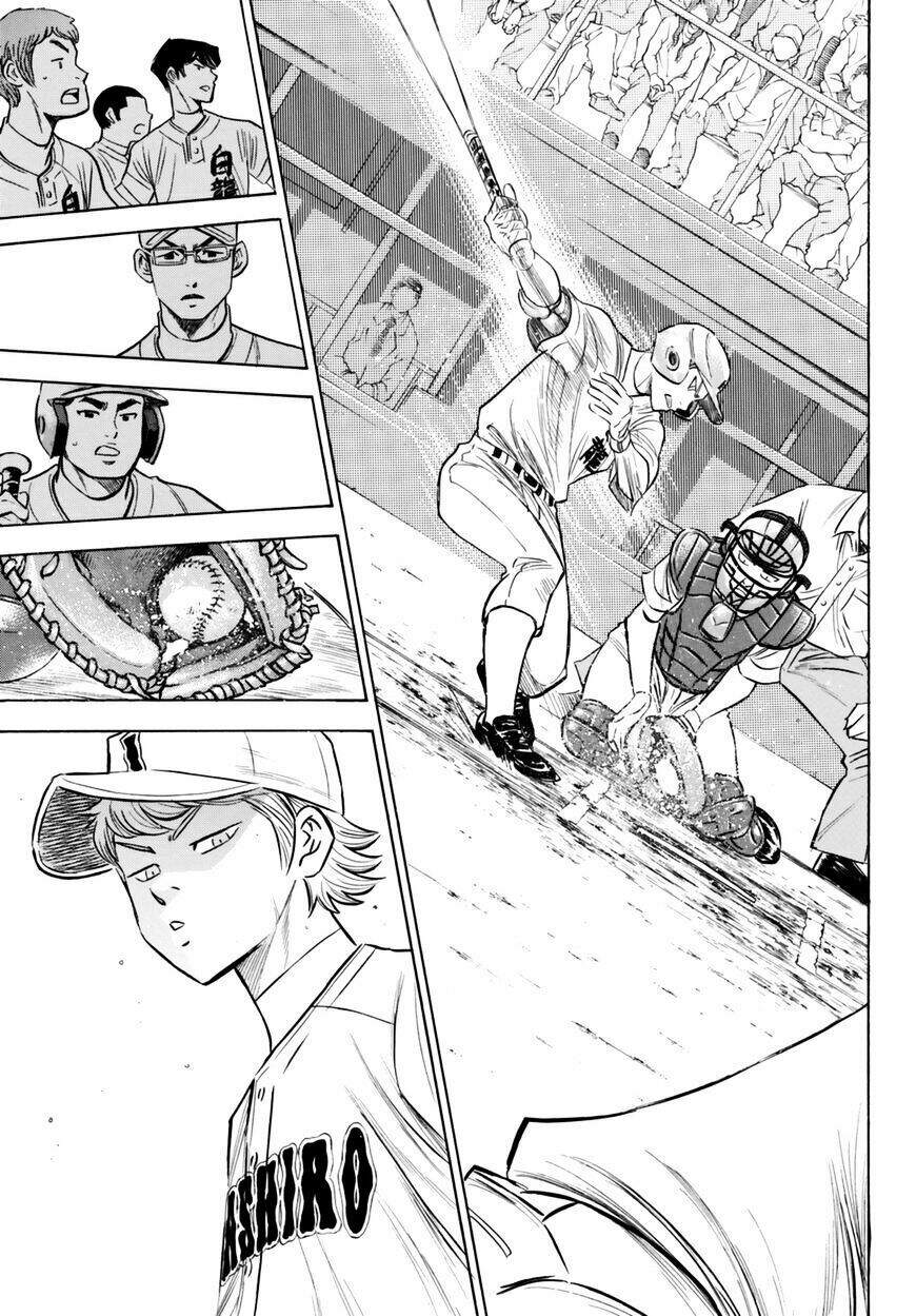 daiya-no-act-ii/7