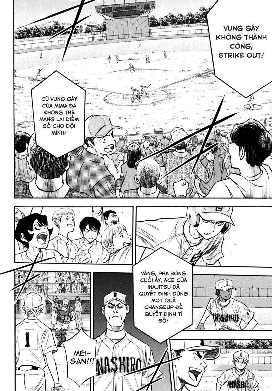 daiya-no-act-ii/8