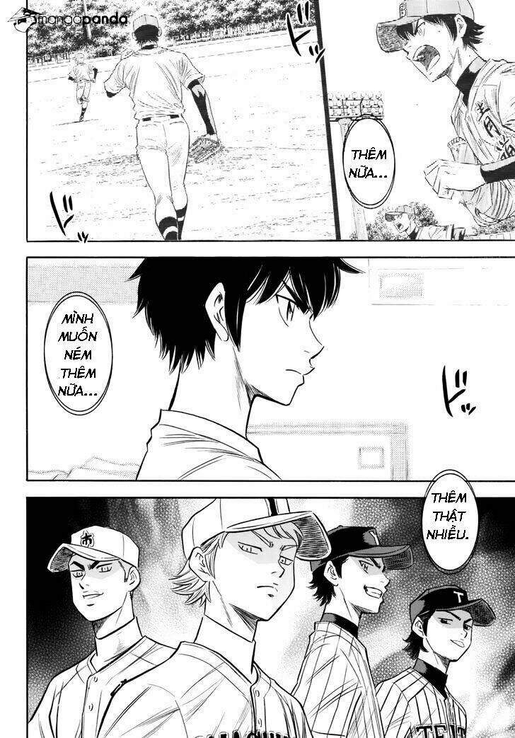 daiya-no-act-ii/11