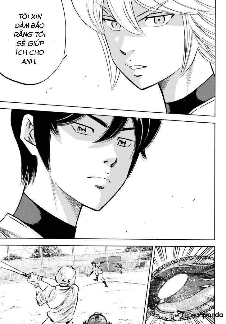 daiya-no-act-ii/18