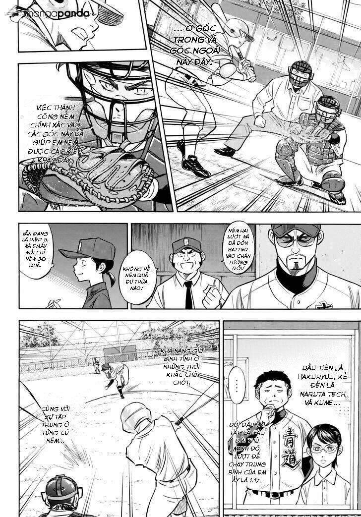 daiya-no-act-ii/7