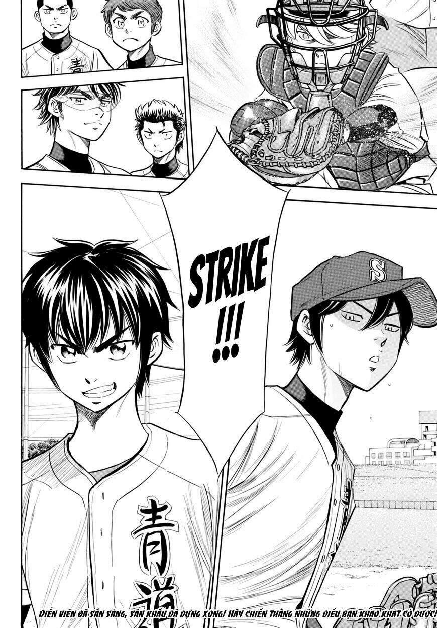 daiya-no-act-ii/19