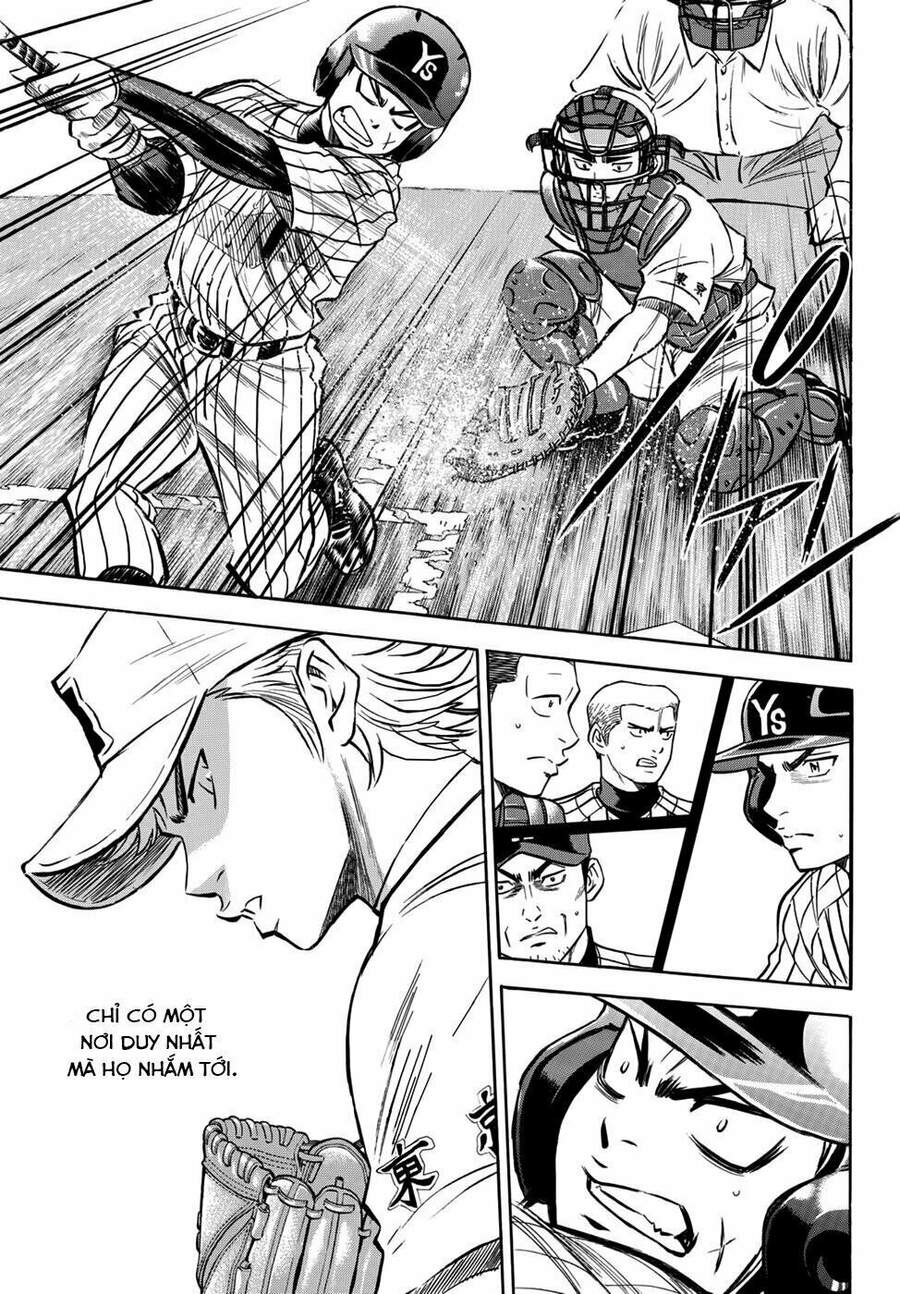 daiya-no-act-ii/13