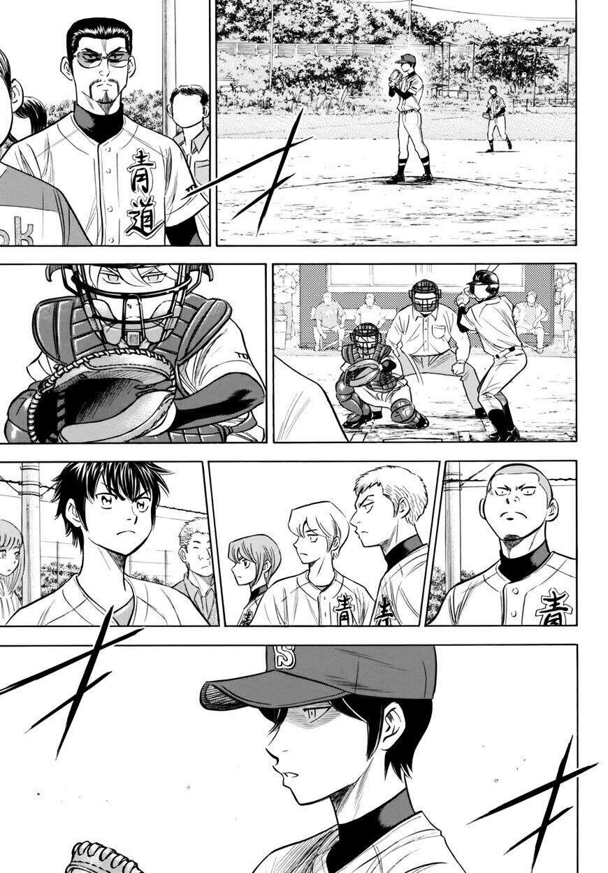 daiya-no-act-ii/13