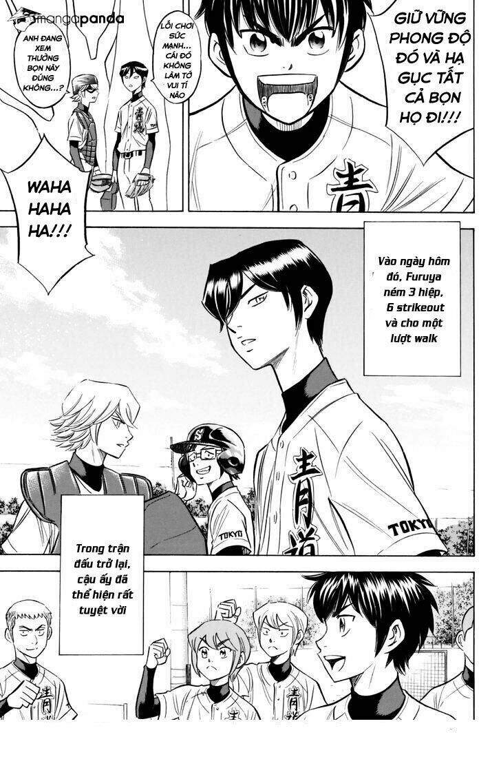 daiya-no-act-ii/13