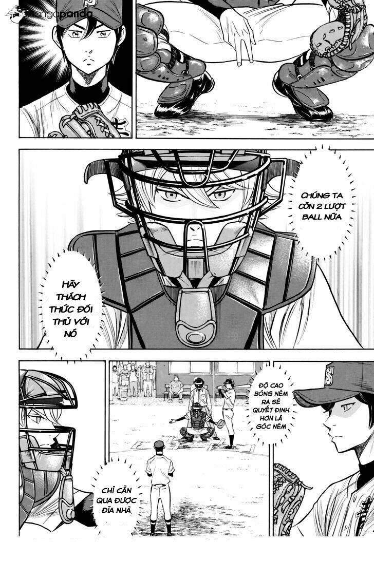 daiya-no-act-ii/6