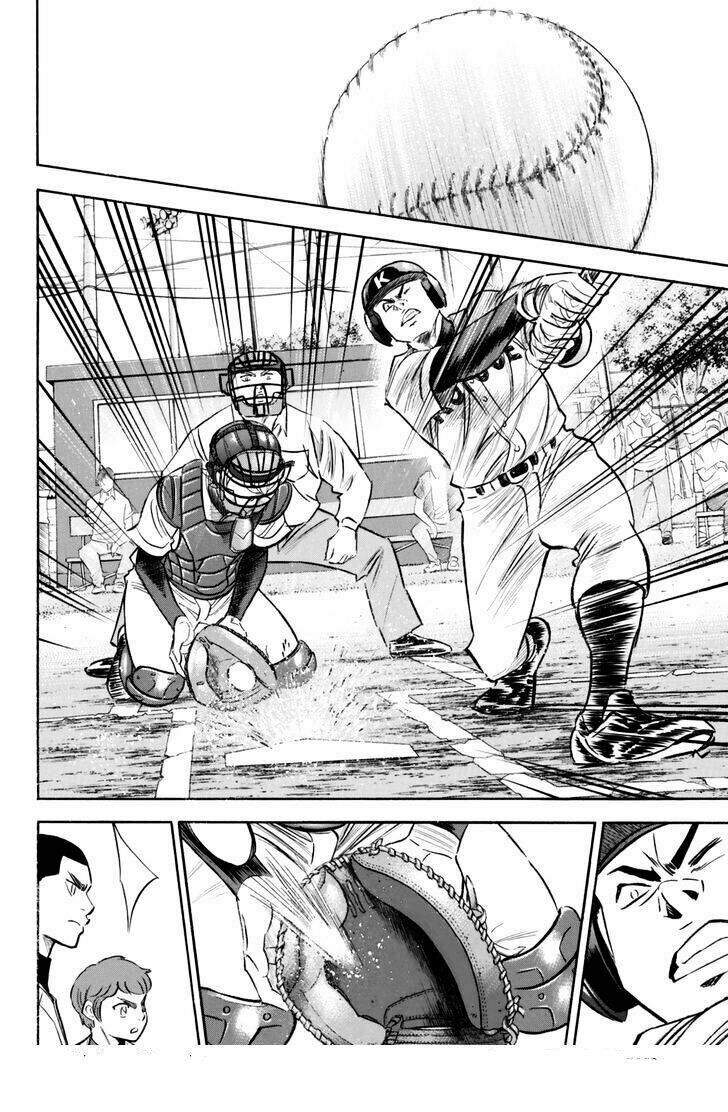 daiya-no-act-ii/8