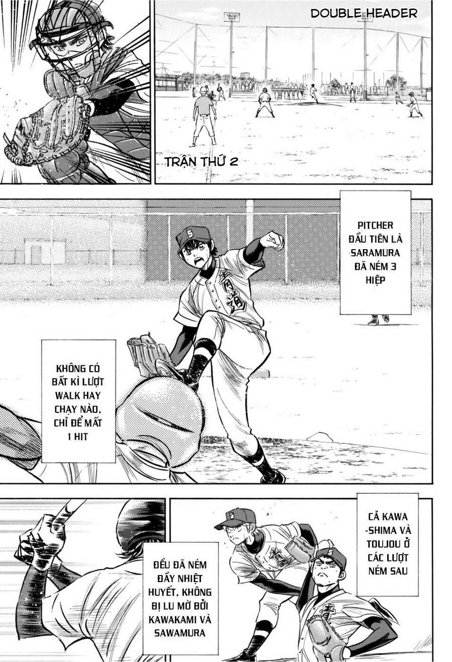 daiya-no-act-ii/18