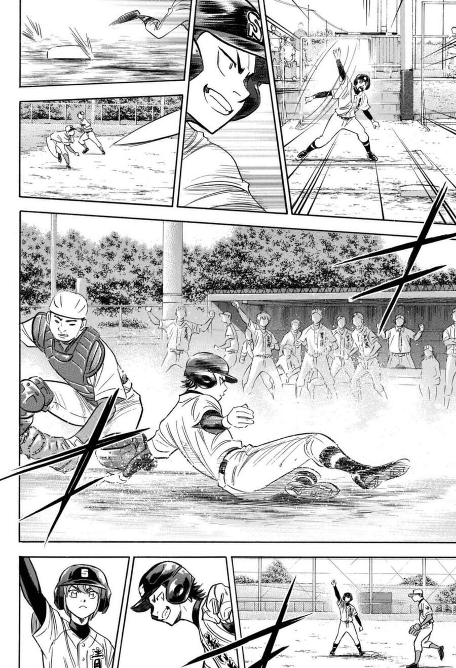 daiya-no-act-ii/7