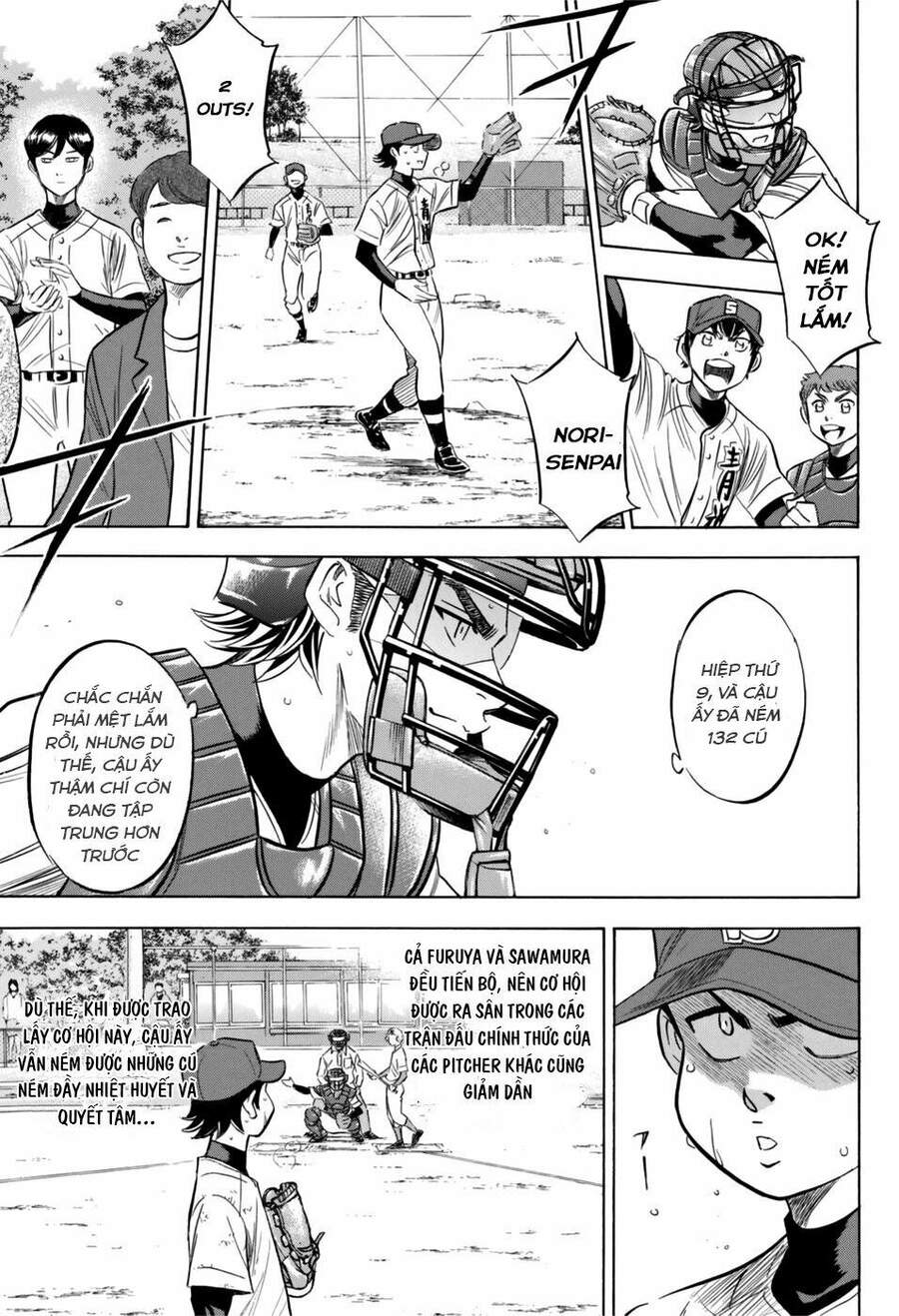 daiya-no-act-ii/14