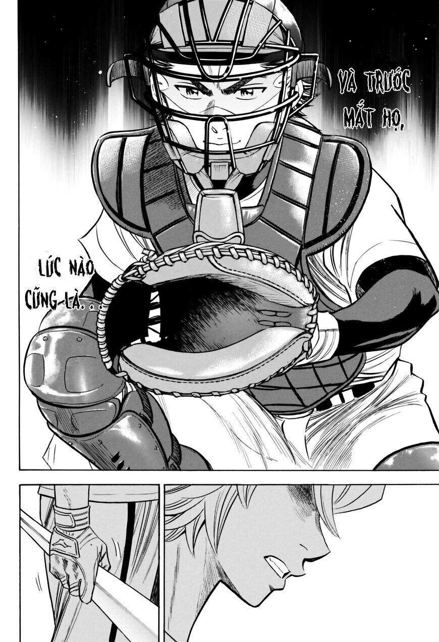 daiya-no-act-ii/13