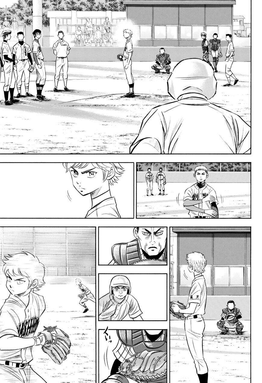 daiya-no-act-ii/10