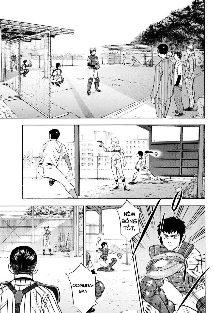 daiya-no-act-ii/16