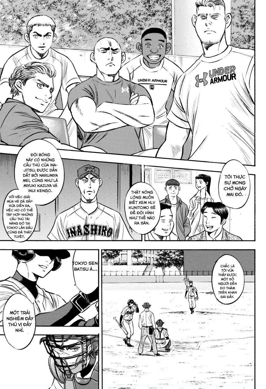 daiya-no-act-ii/18