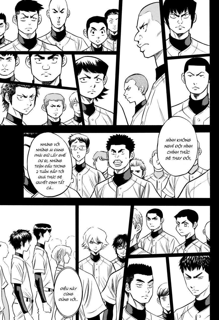 daiya-no-act-ii/9