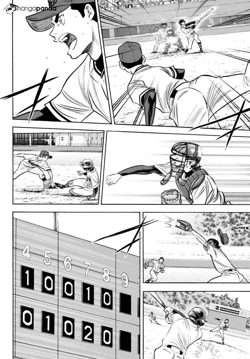 daiya-no-act-ii/8