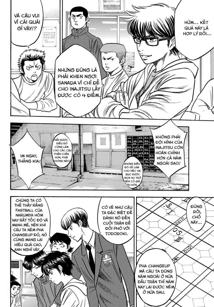 daiya-no-act-ii/21