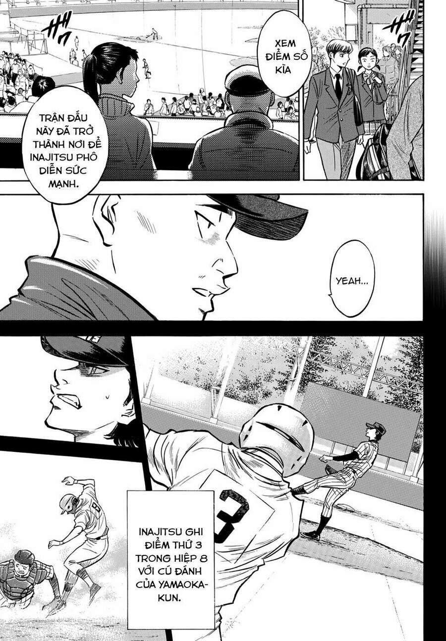 daiya-no-act-ii/5