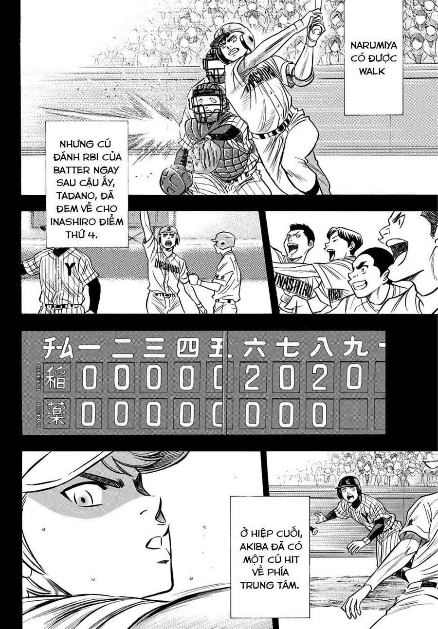 daiya-no-act-ii/6