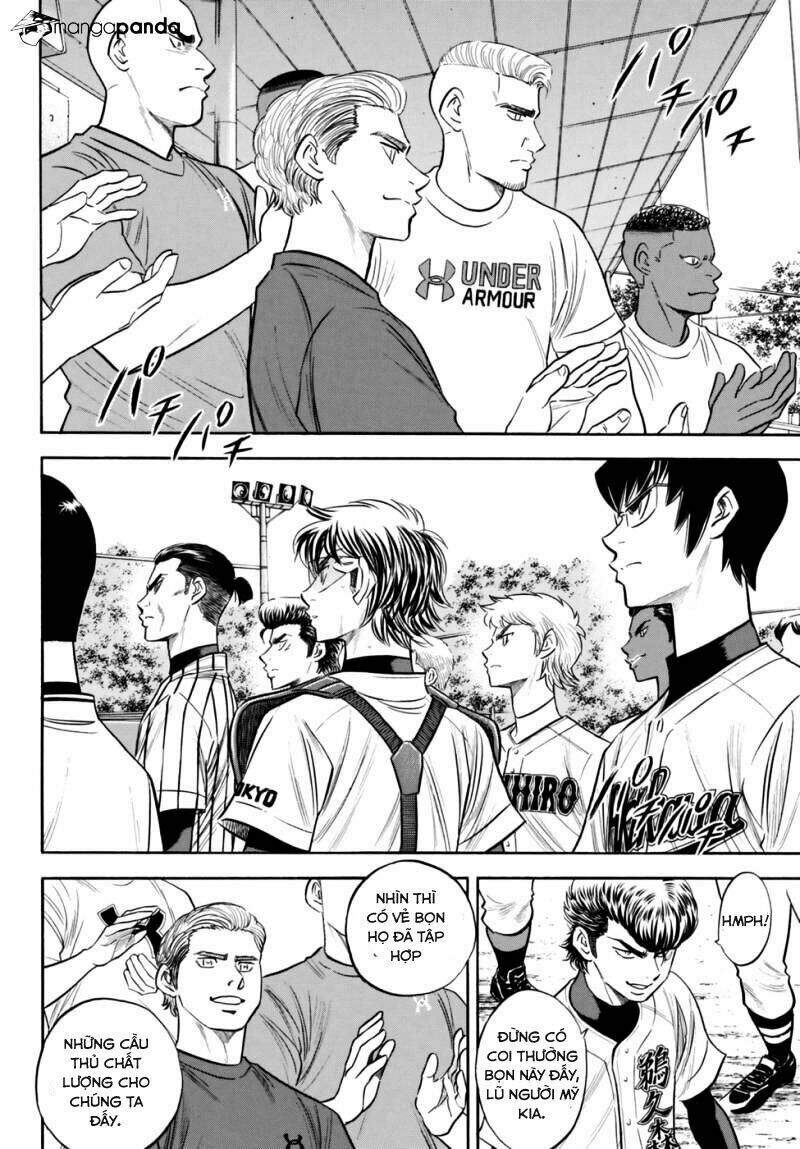 daiya-no-act-ii/10