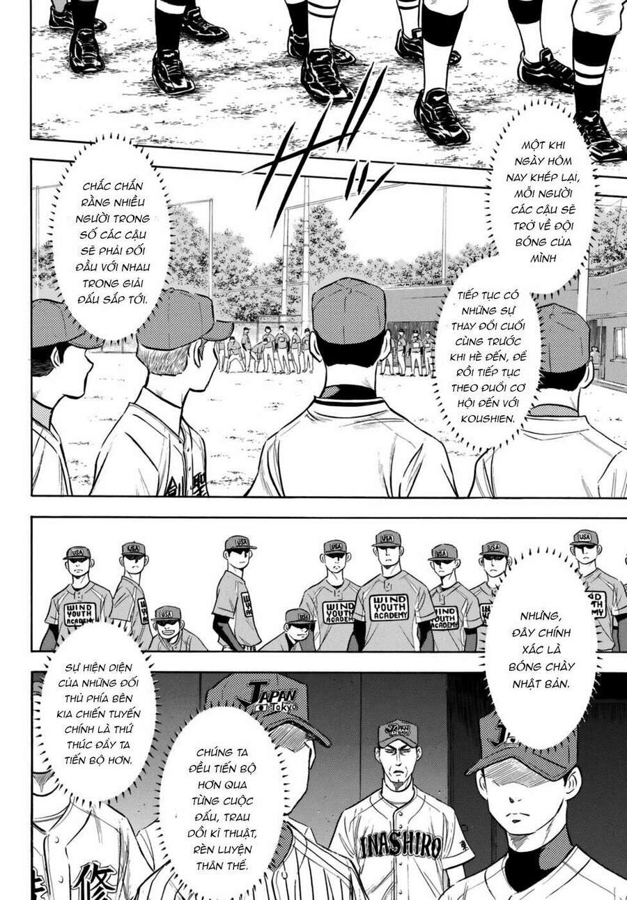 daiya-no-act-ii/10