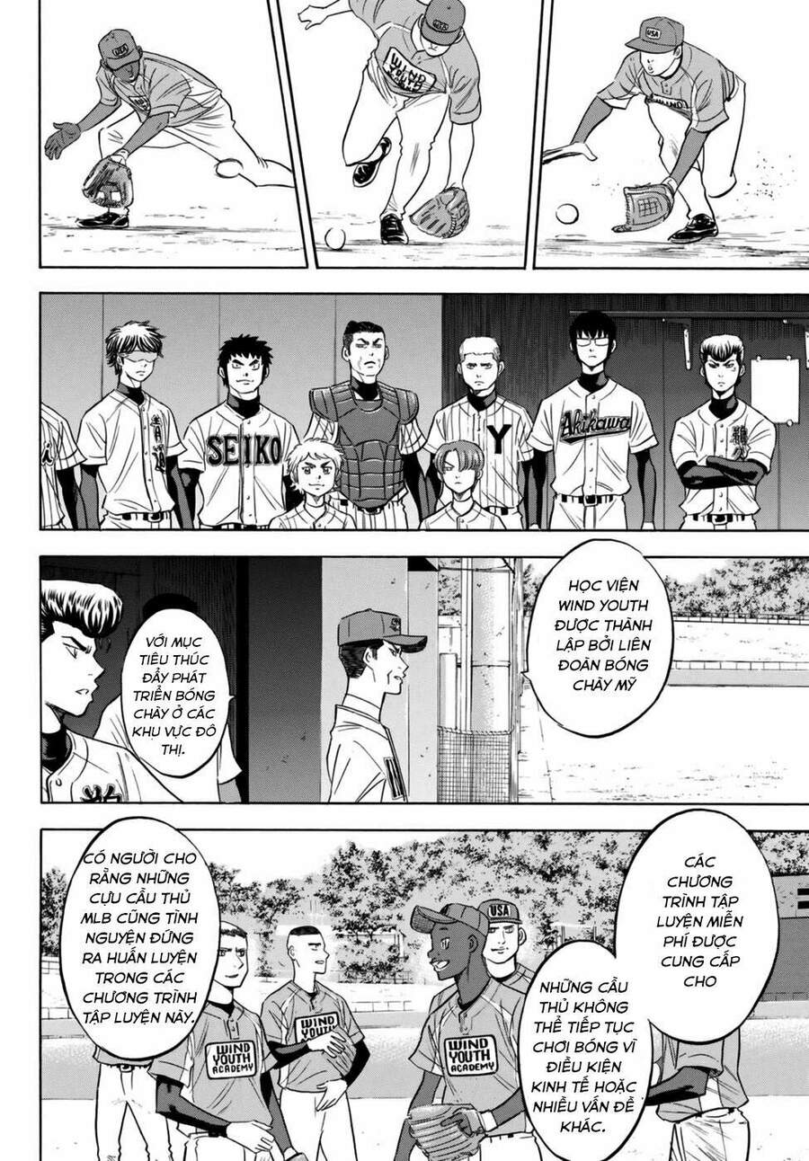 daiya-no-act-ii/8