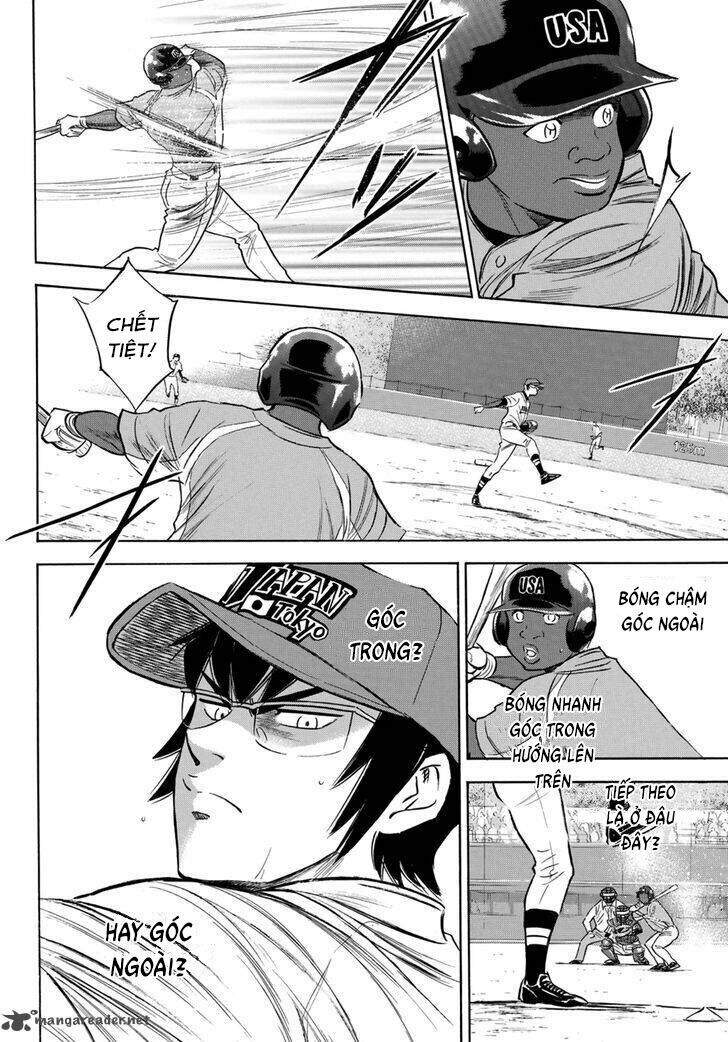 daiya-no-act-ii/18