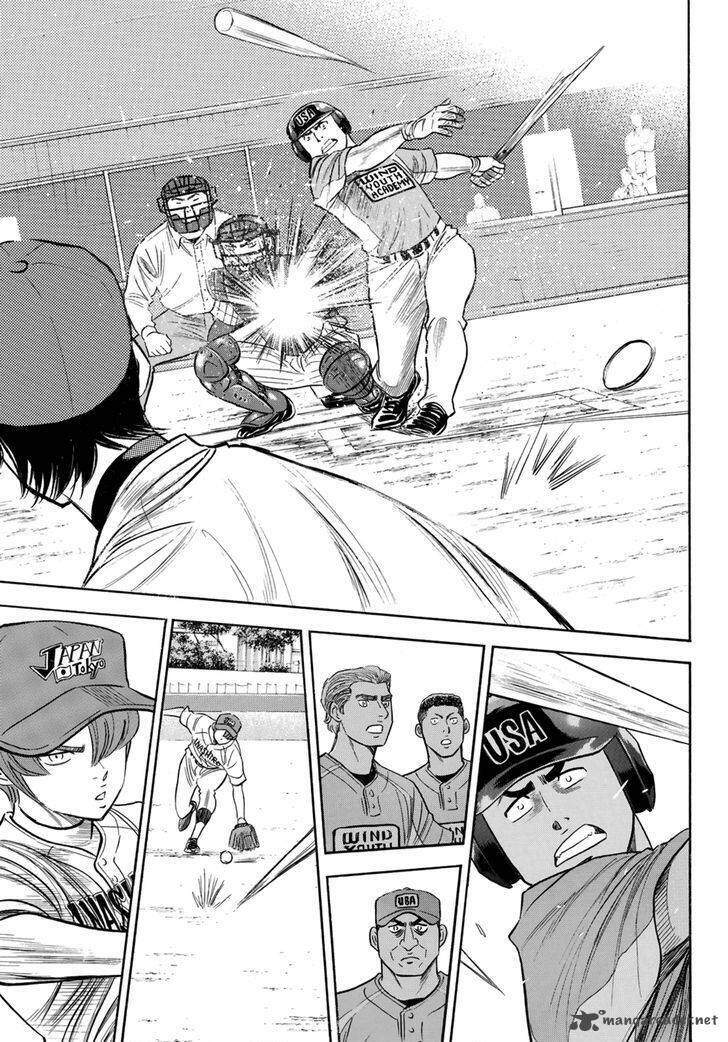 daiya-no-act-ii/7