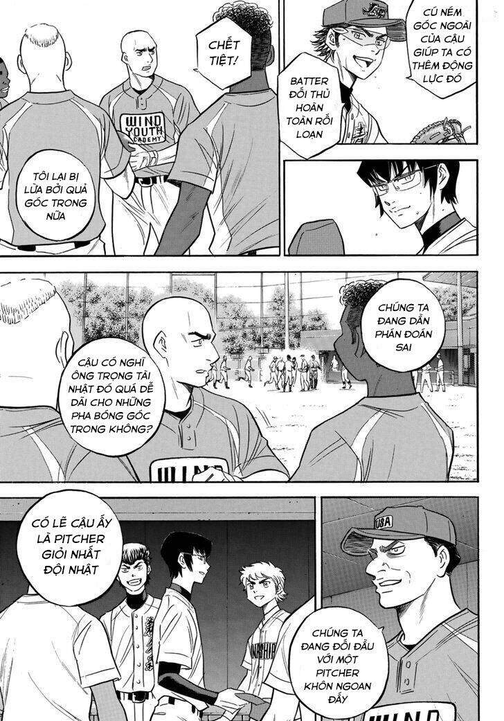 daiya-no-act-ii/9