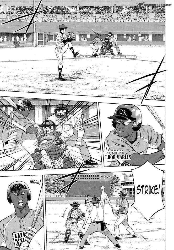 daiya-no-act-ii/13