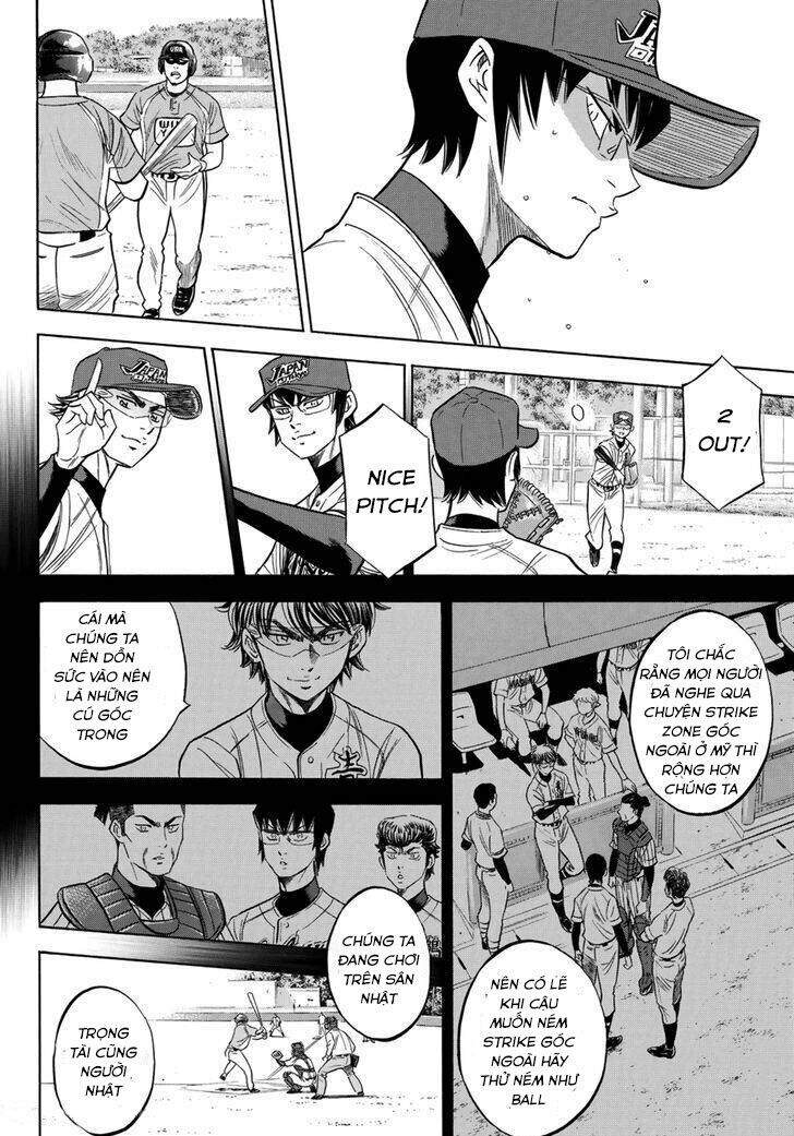 daiya-no-act-ii/14