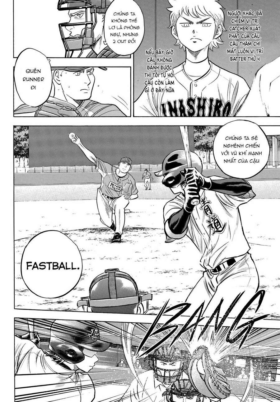 daiya-no-act-ii/8