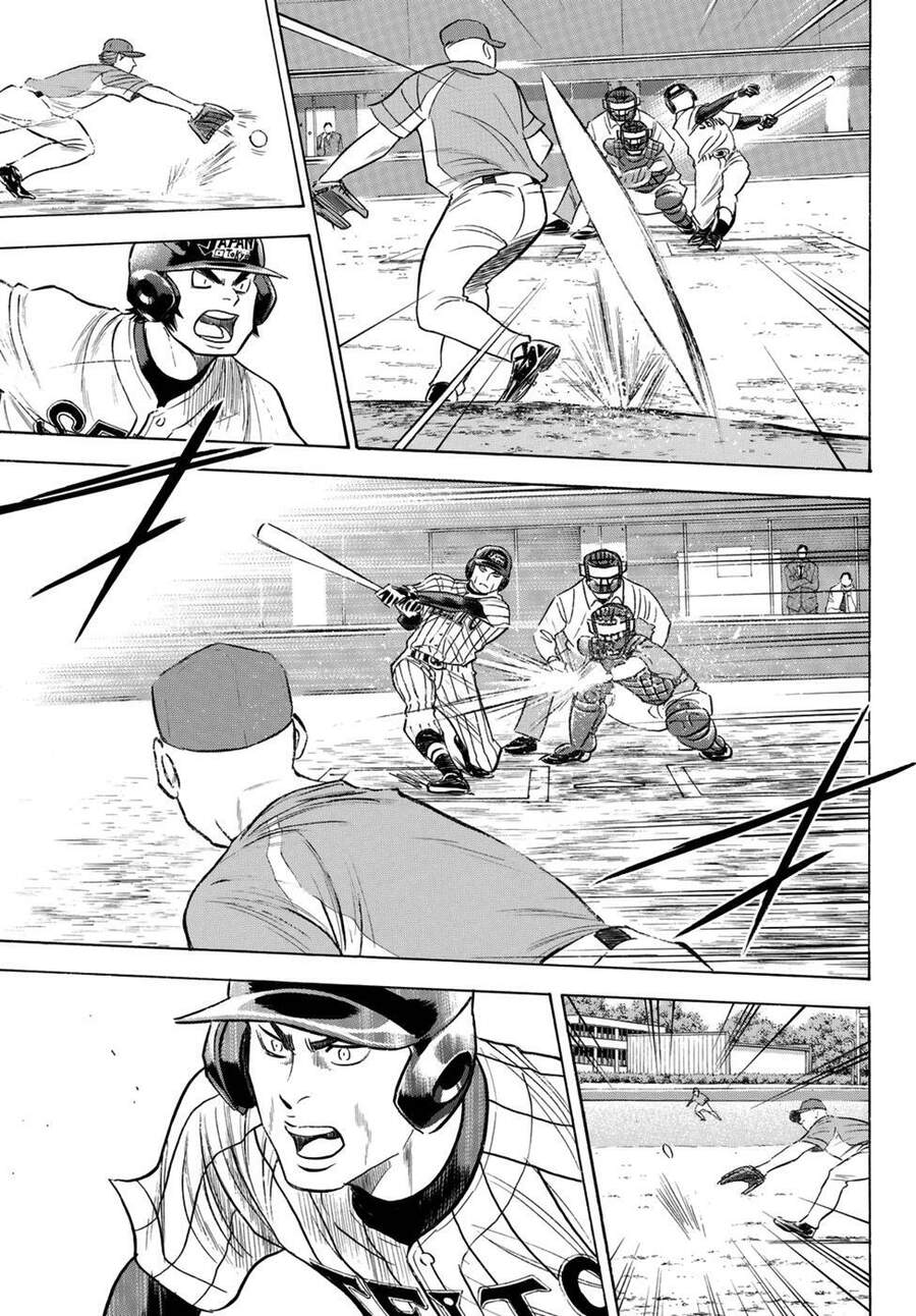 daiya-no-act-ii/13