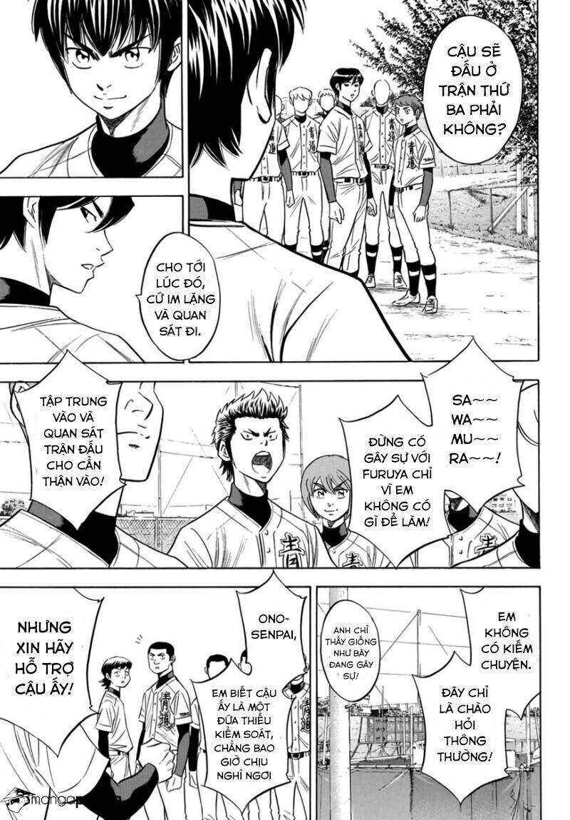 daiya-no-act-ii/5