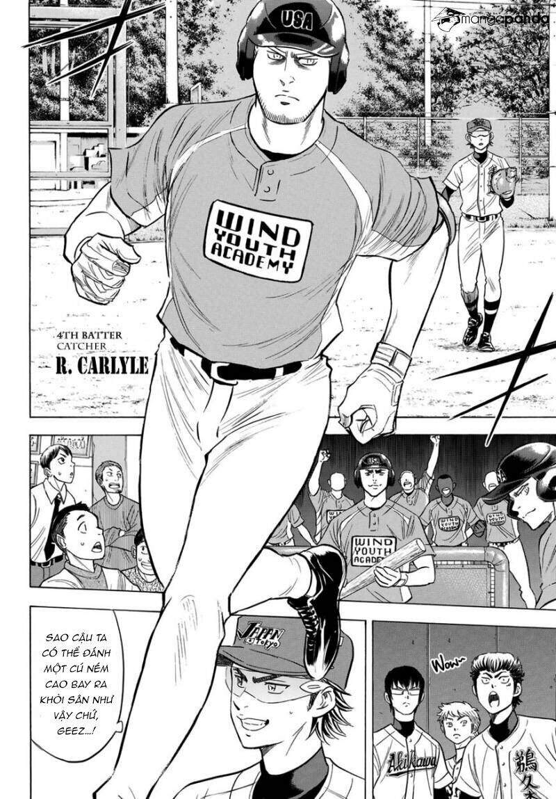 daiya-no-act-ii/9