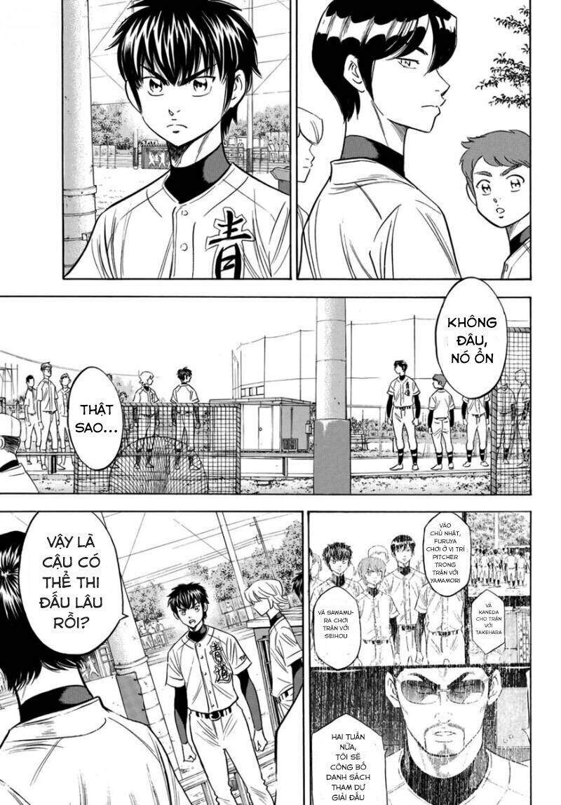 daiya-no-act-ii/3