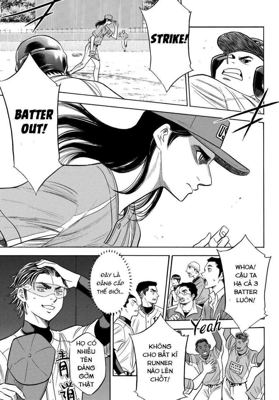 daiya-no-act-ii/9