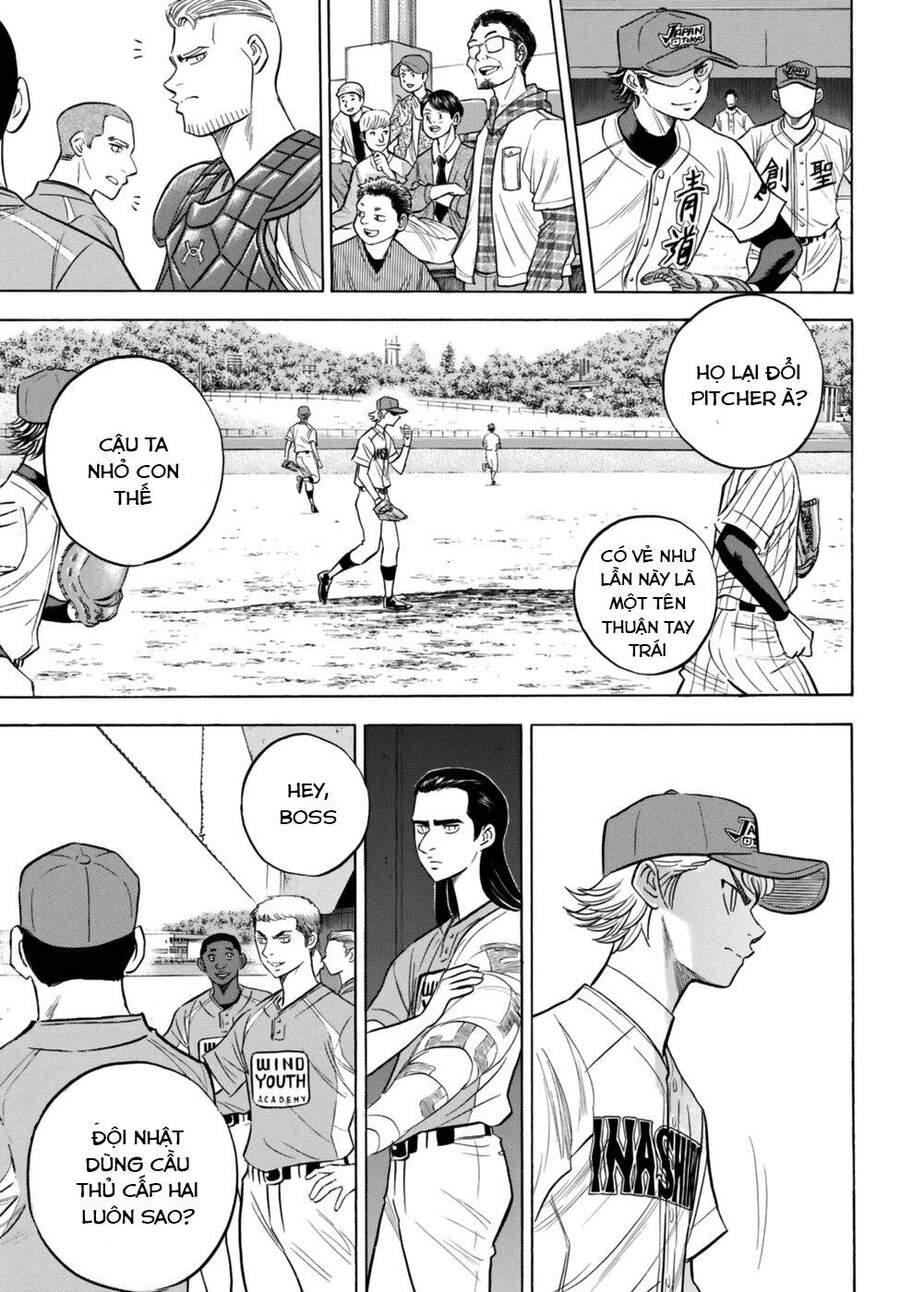 daiya-no-act-ii/11