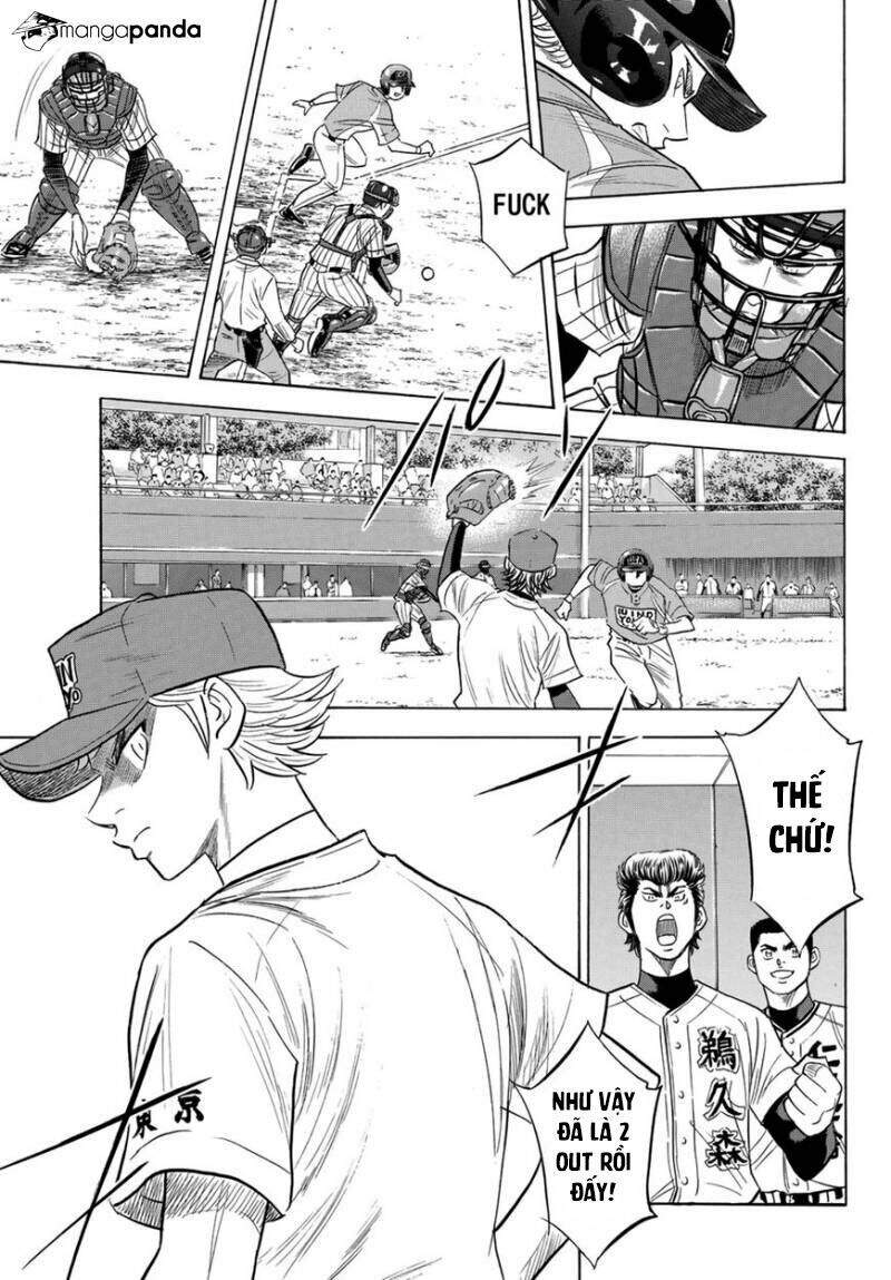 daiya-no-act-ii/6