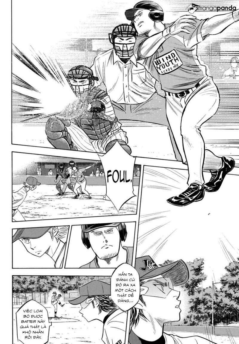 daiya-no-act-ii/9