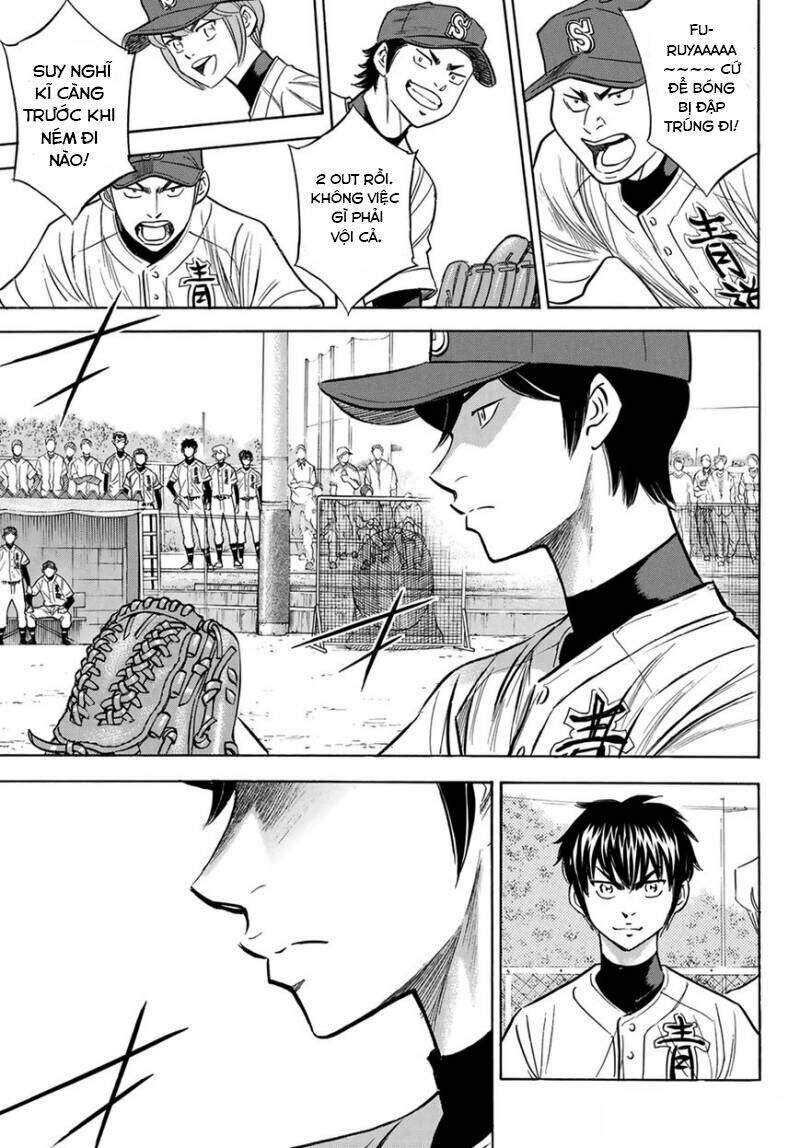 daiya-no-act-ii/16