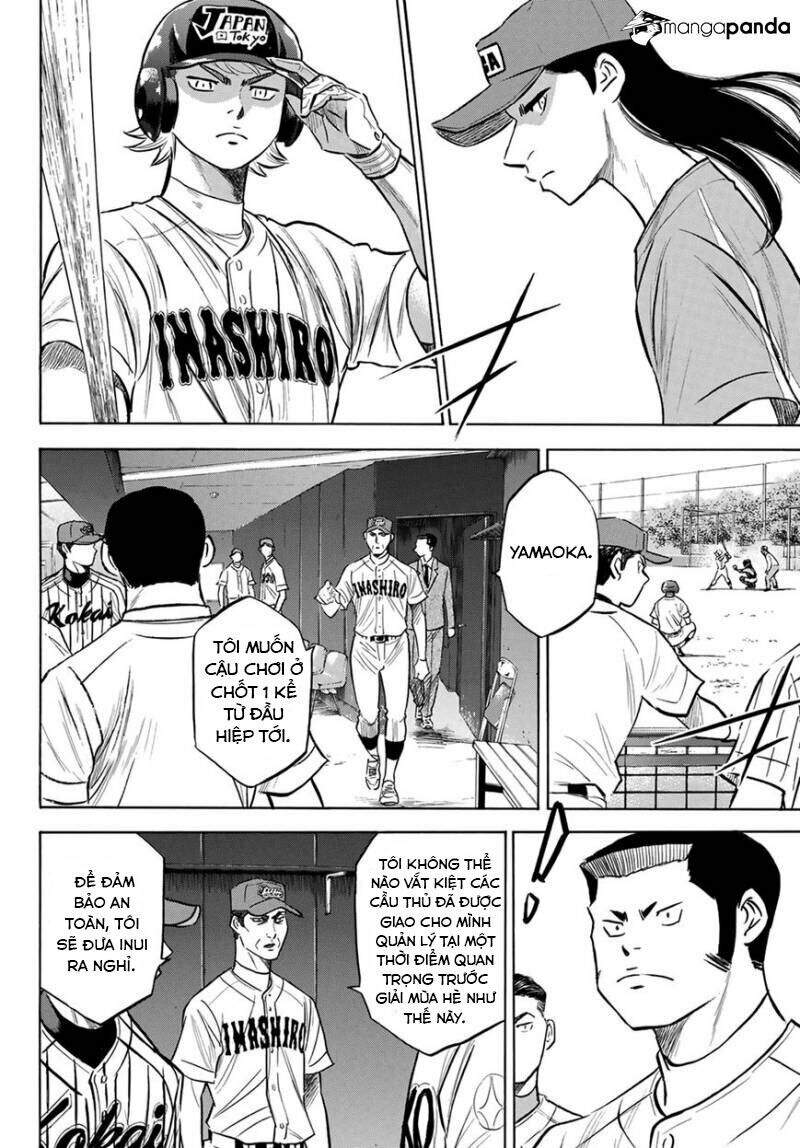 daiya-no-act-ii/4