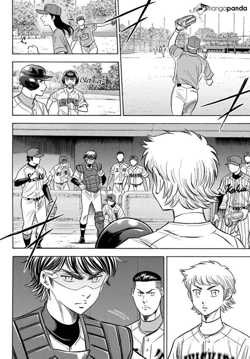 daiya-no-act-ii/5