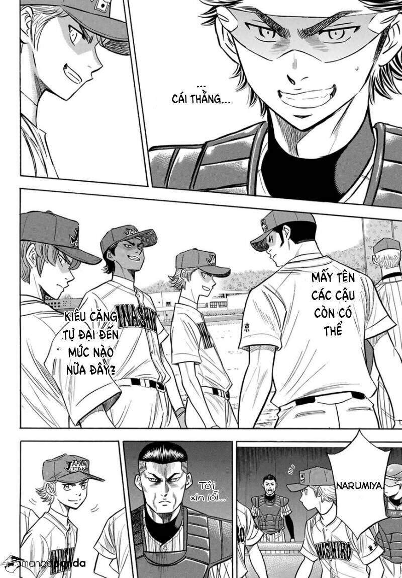 daiya-no-act-ii/9