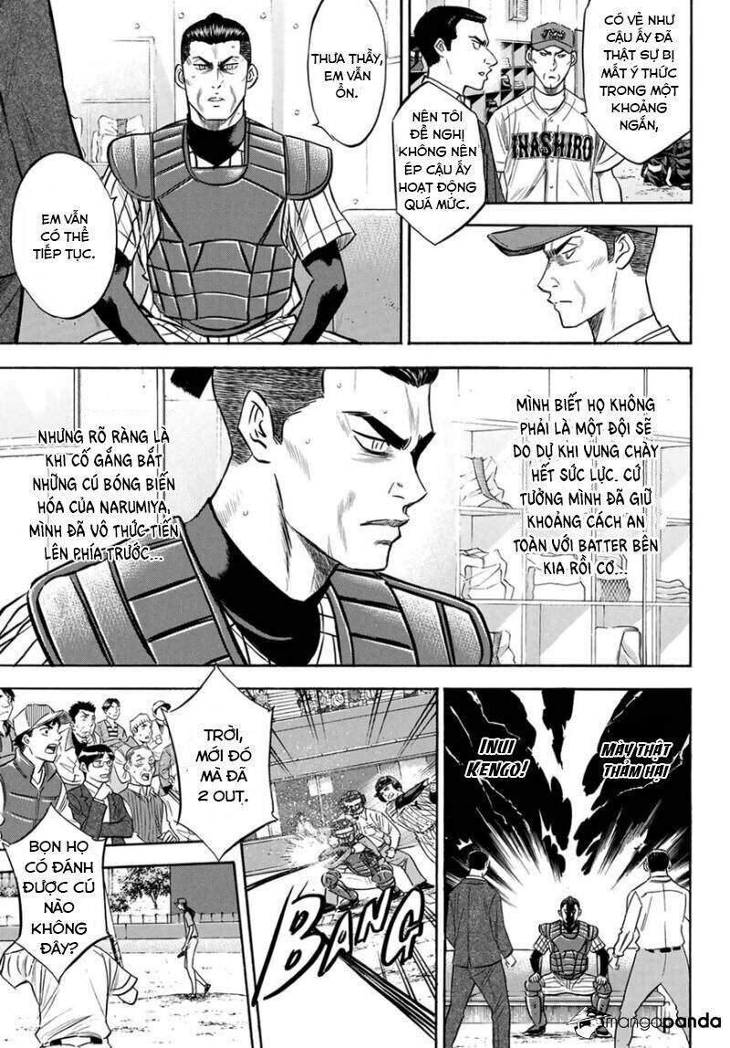 daiya-no-act-ii/3