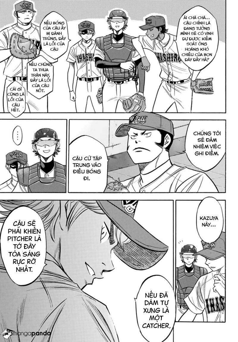 daiya-no-act-ii/8