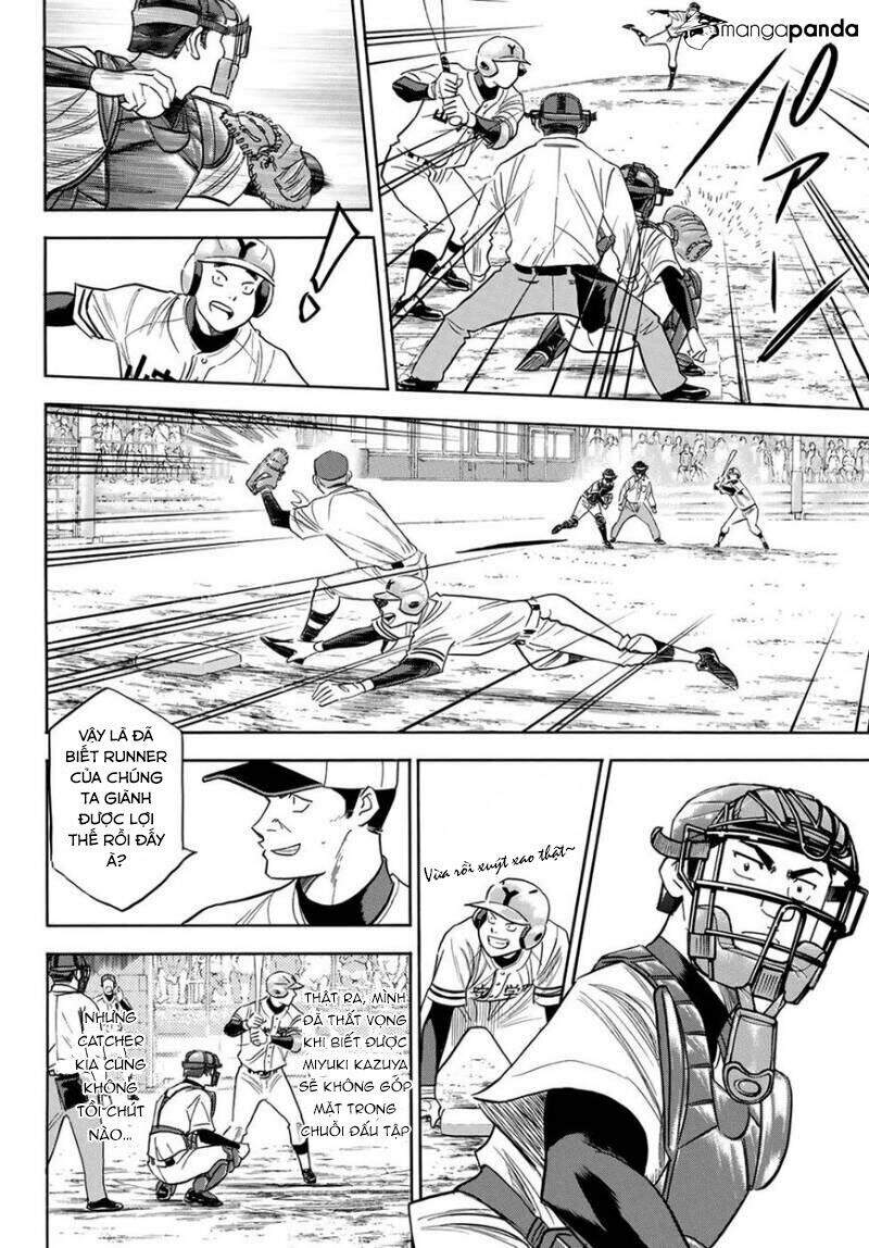 daiya-no-act-ii/10