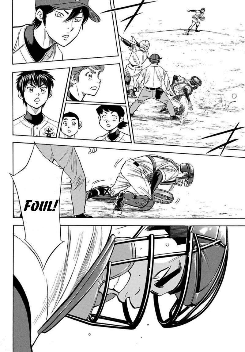 daiya-no-act-ii/20