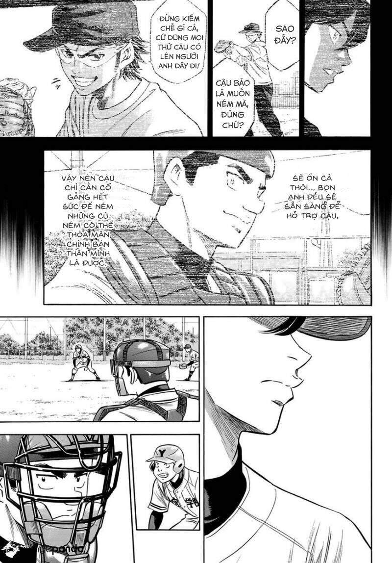 daiya-no-act-ii/9