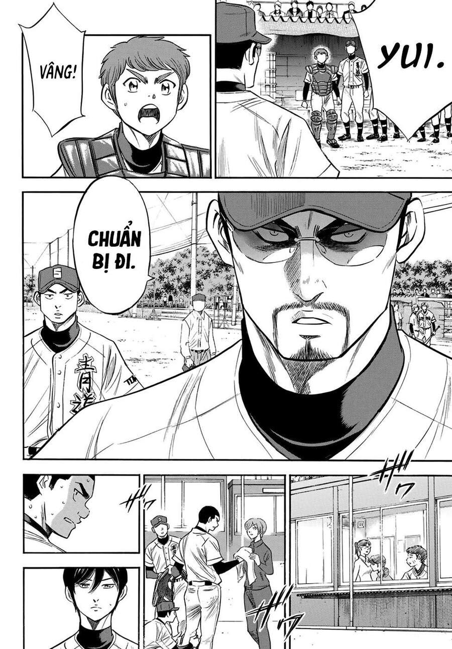 daiya-no-act-ii/5